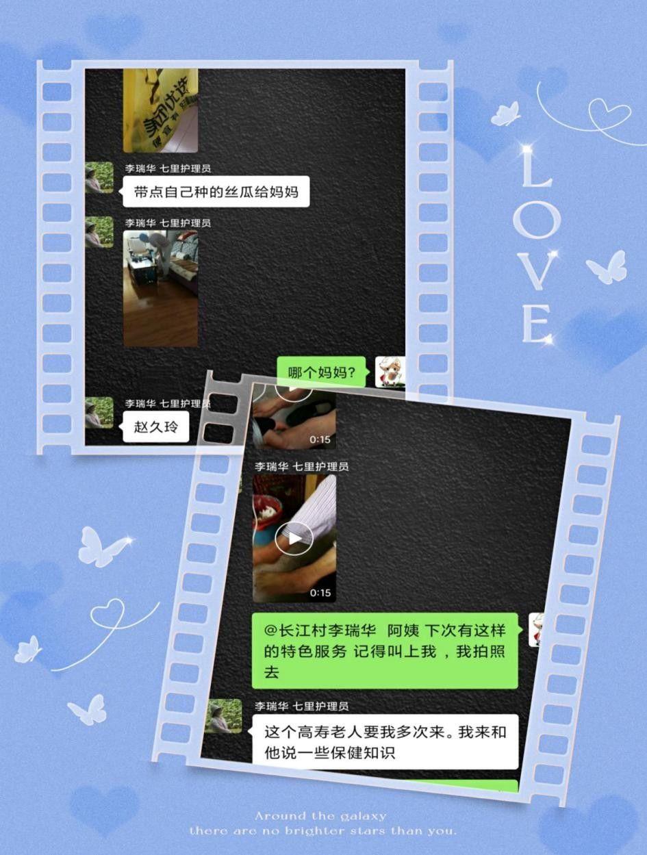 盈盛国际ys771111(中国区) - 官方网站