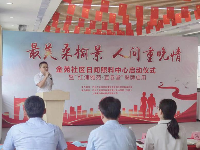 盈盛国际ys771111(中国区) - 官方网站
