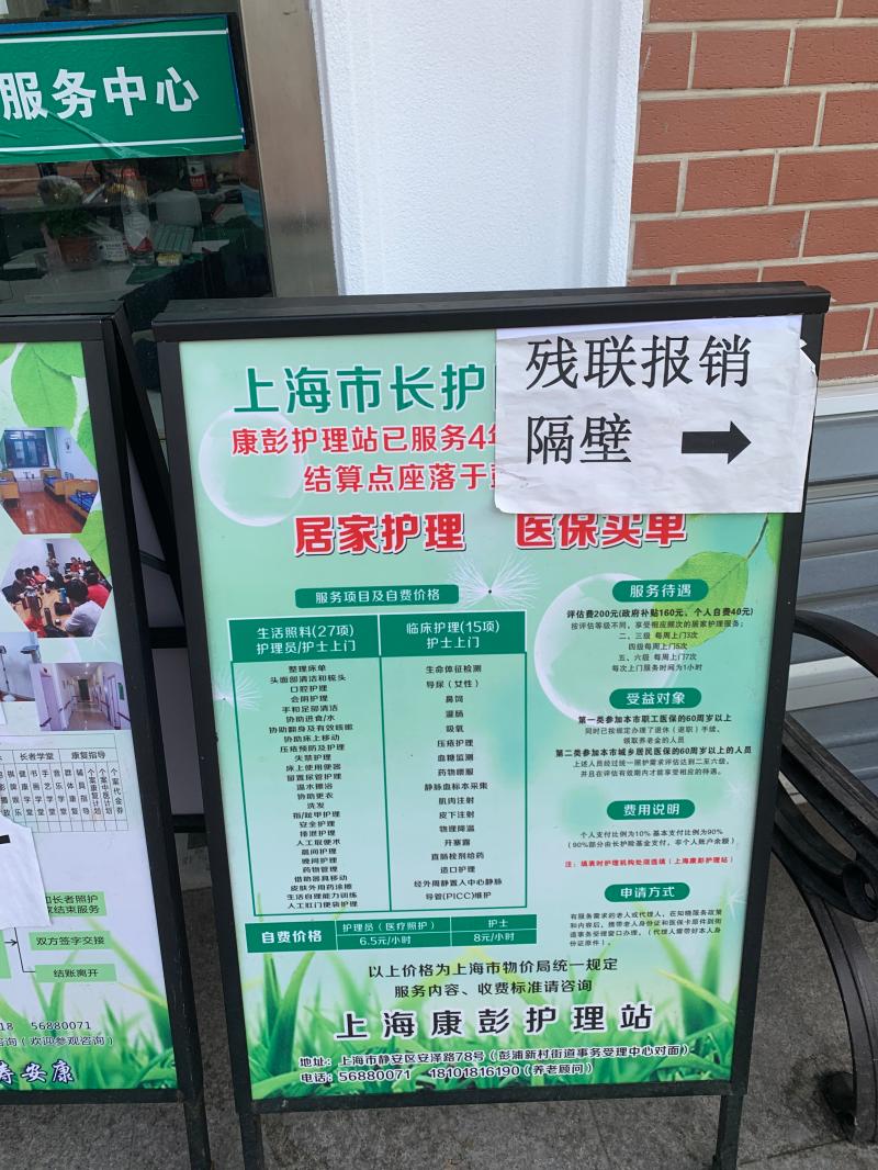 盈盛国际ys771111(中国区) - 官方网站