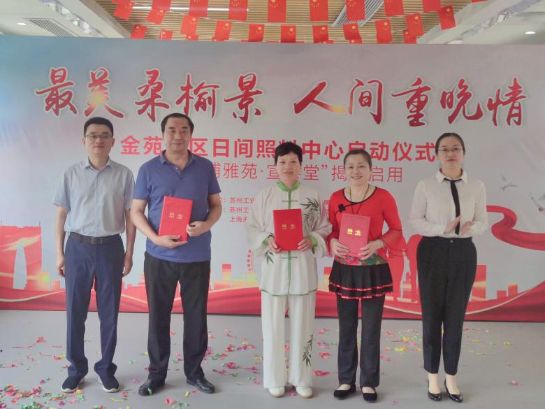 盈盛国际ys771111(中国区) - 官方网站