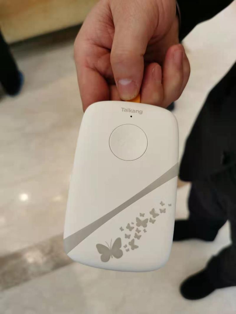 盈盛国际ys771111(中国区) - 官方网站