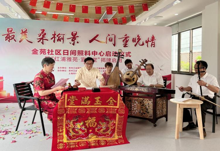 盈盛国际ys771111(中国区) - 官方网站