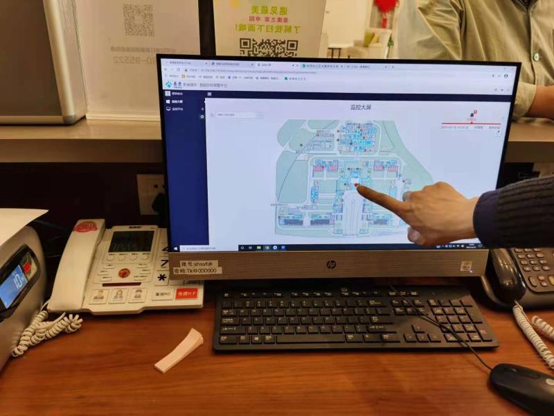 盈盛国际ys771111(中国区) - 官方网站