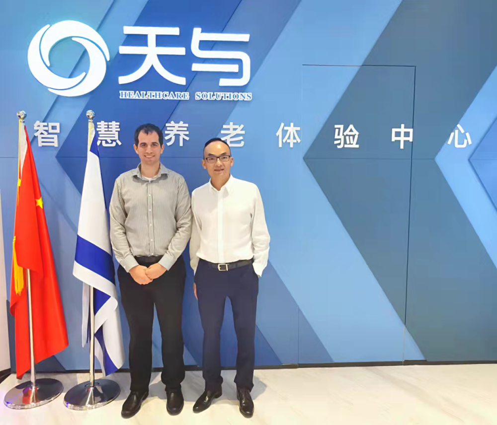 盈盛国际ys771111(中国区) - 官方网站