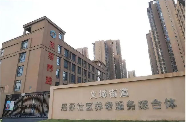 盈盛国际ys771111(中国区) - 官方网站