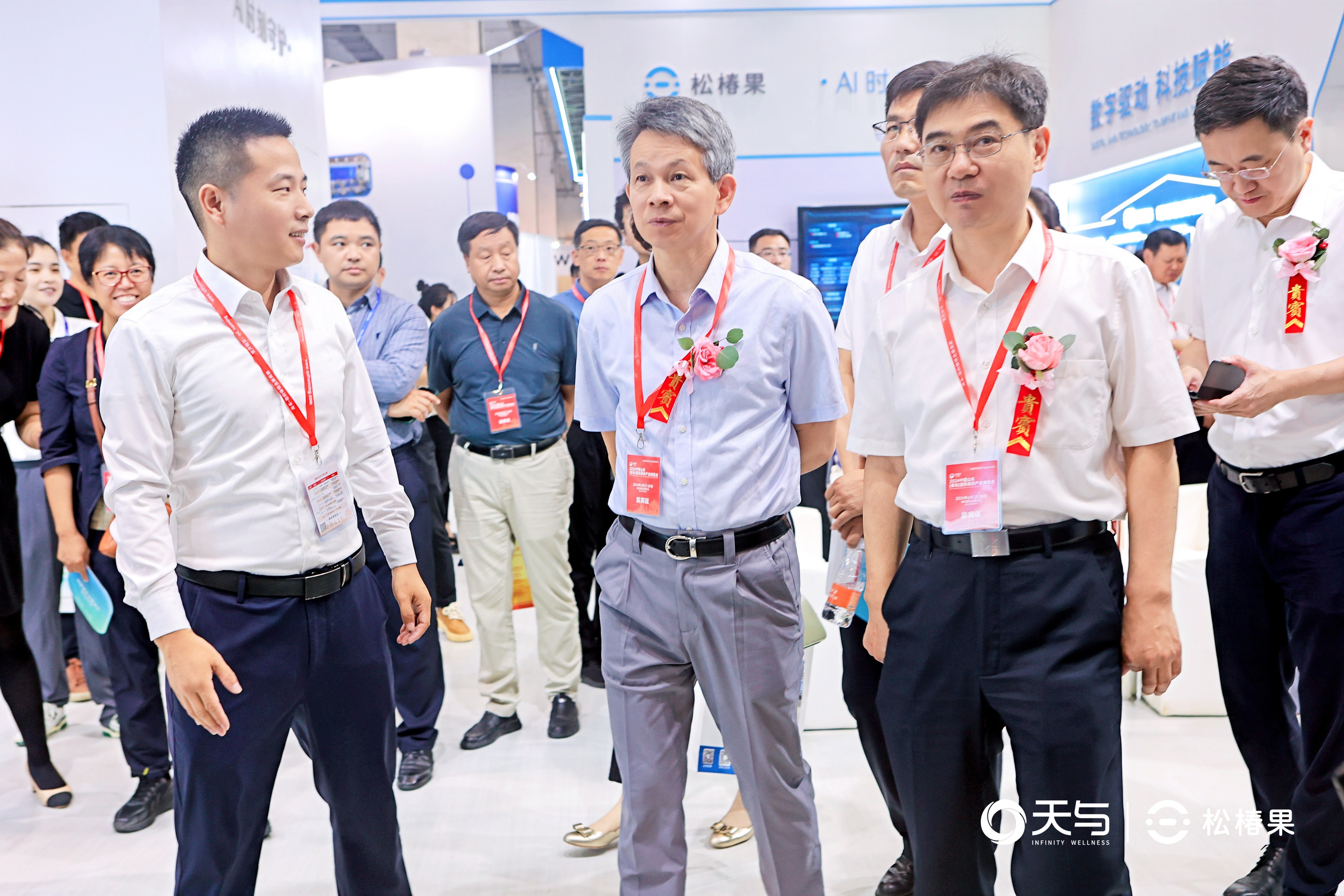 盈盛国际ys771111(中国区) - 官方网站